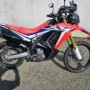Honda CRF 250 Rally